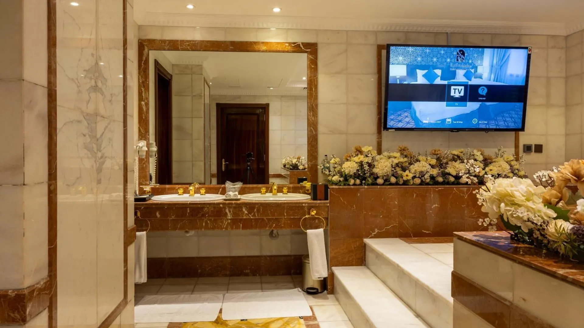 Dallah Taibah Hotel Medina
