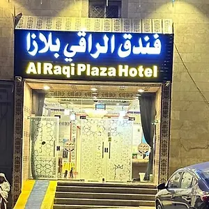 alraqi-plaza.mecca-hotels.info/