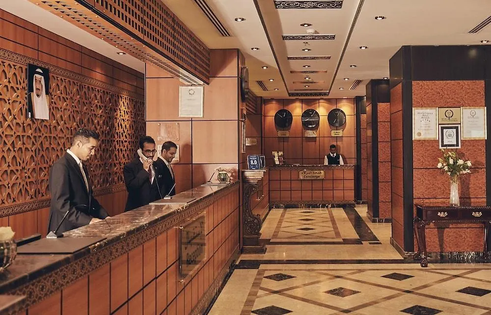 Dallah Taibah Hotel Medina
