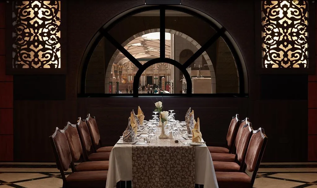 ****  Dallah Taibah Hotel Medina Arabia Saudita